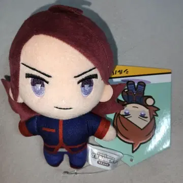 실버 봉제 인형 마스코트 PokemonTrainers 포켓몬 센터