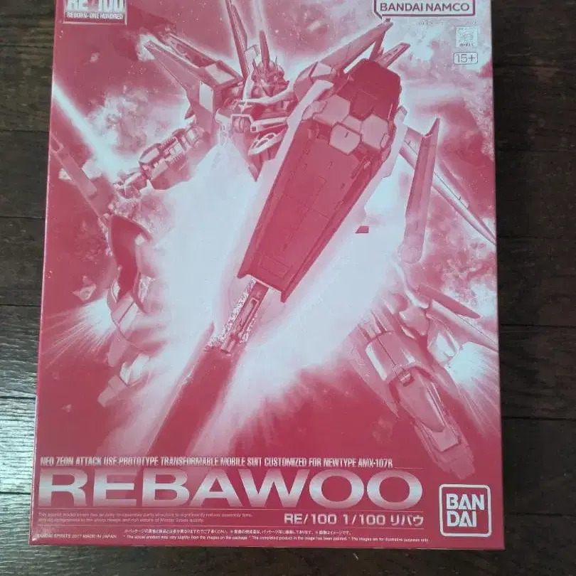 1번째 상품 이미지