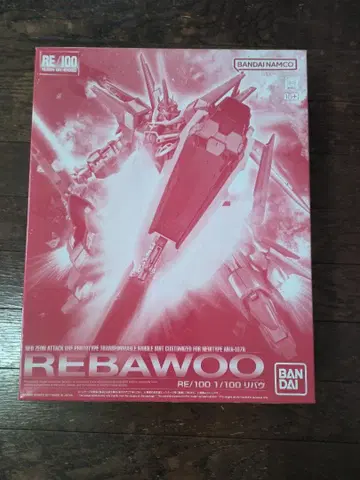 [ 새상품 미개봉 ] 프리미엄 반다이 REBAWOO RE/100 프라모델