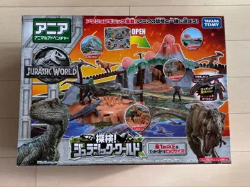 탐험 쥬라기 월드