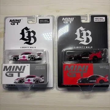 MINI GT 닛산 실비아(S15) LB 슈퍼 실루엣 한정판