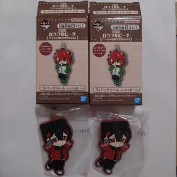 컬러풀피치 제일복권 유안군 러버 참 2개 세트