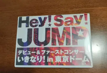 데뷔&퍼스트 콘서트 갑자기!in 도쿄돔