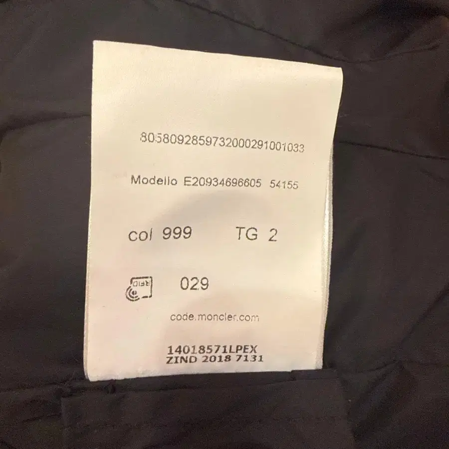 10번째 상품 이미지