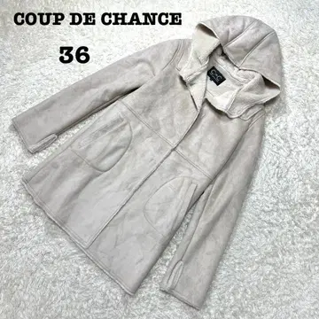 쿠 드 샹스 무스탕 코트 롱 후드 아우터 베이지 S