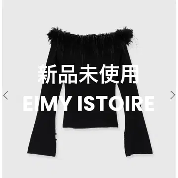 EIMY ISTOIRE 페이크 페더 트리밍 오프숄더 니트탑 BLK
