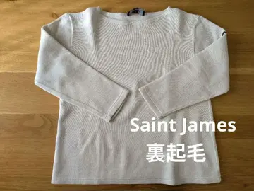 세인트 제임스 속기모 아이보리 더블 페이스 스웨터 니트