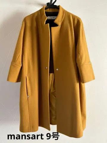 여성용 노카라 머스타드 코트