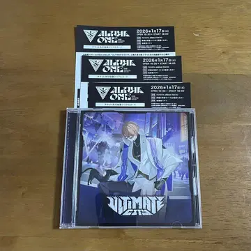 니지산지 카가미 하야토 ULTIMATE CITY 일반ver 시리얼 코드