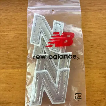 new balance 자수 N 로고 패치