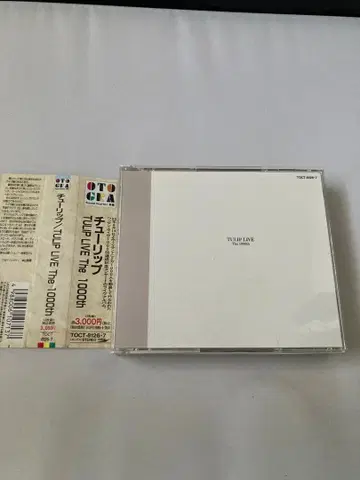 튤립 Live The 1000th 2장 CD