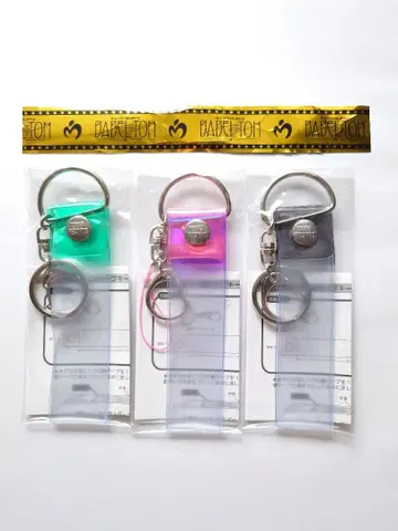 2 은테 & 키링 바벨탑 미세스