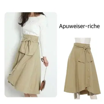 미사용 택 포함 Apuweiser-riche 허리 마크 스커트 1