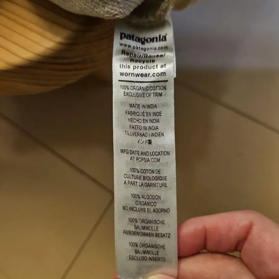 6번째 상품 이미지