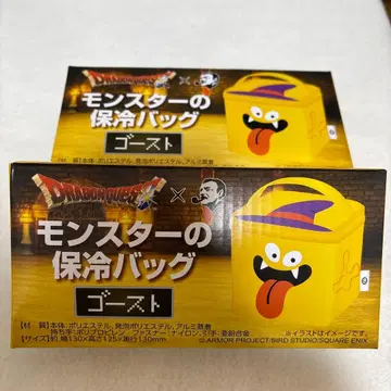 산토리 드래곤 퀘스트 몬스터 보냉백 보스 캔 커피 [미사용 새상품] 1