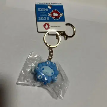 시나모롤 시나몬 최애 컬러 미야쿠미야쿠