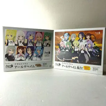 [ 새상품 ] 미개봉 2상자 세트 어솔트 릴리 300피스 퍼즐 세트