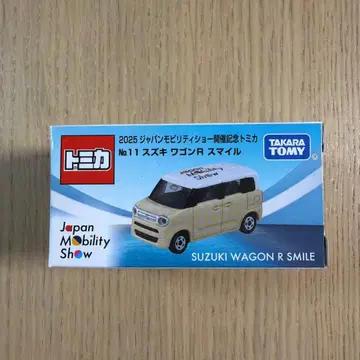 재팬 모빌리티 쇼 2025 토미카 No.11 왜건R 스마일