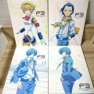 PERSONA3 THE MOVIE 극장판 페르소나3 주제가 CD 세트