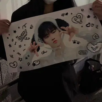 더 보이즈 큐 슬로우 슬로건