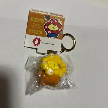 폼폼푸딩 스트랩 EXPO 2025 미야쿠미야쿠 최애 컬러