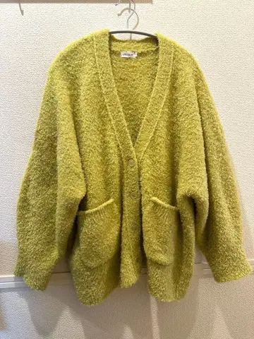 라임 그린 버튼 가디건