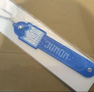 BMSG FES'25 온라인 복권 S상 타월 홀더 JUNON