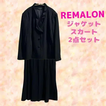 REMALON 자켓 스커트 상하의 세트 50 사이즈