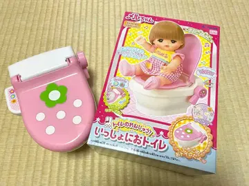 멜짱 화장실 연습! 함께 화장실 박스 포함