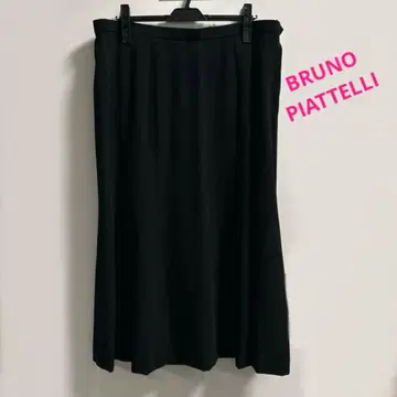 BRUNO PIATTELLI 롱 스커트 52 사이즈