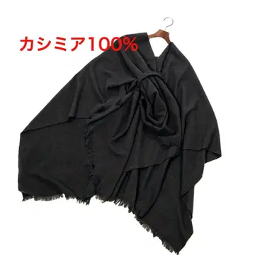 H3477-3 최상급! 뛰어난 촉감! 캐시미어 100% 프린지 판초