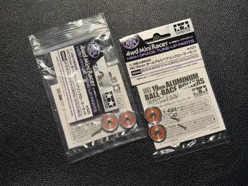 미니 사륜구동 19mm 올 알루미늄 베어링 롤러 40주년 기념 2세트