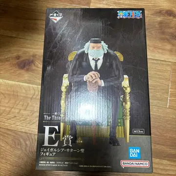 원피스 제일복권 The Throne of Power E상 새턴 성