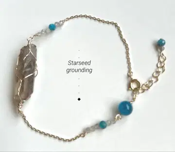 스모키 쿼츠 블레스