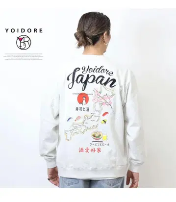 YOIDORE 취한 긴팔 트레이닝복 맨투맨 미사용 새상품