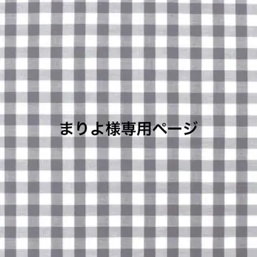 에르베샤 펠리에 모음