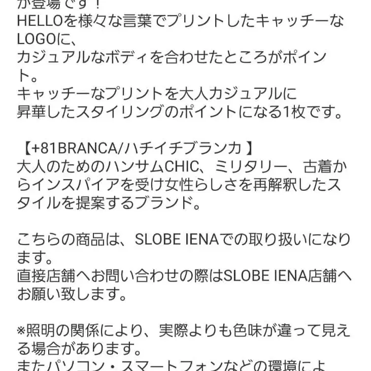 11번째 상품 이미지