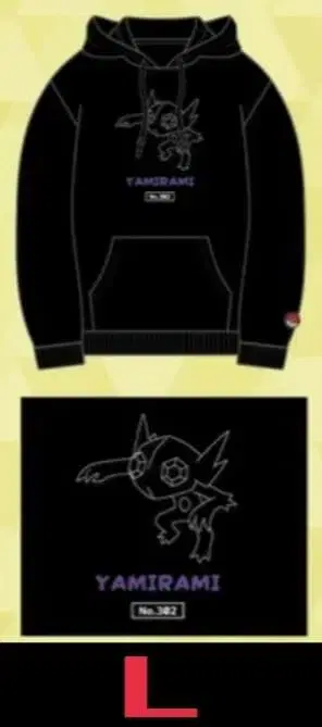 포켓몬스터 포켓몬 야밀라미 맨투맨 트레이닝복 후드티 L