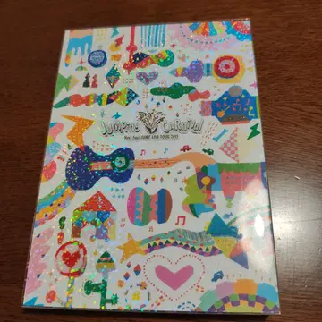 HSJ LIVE TOUR 2015 JUMPingCAnival