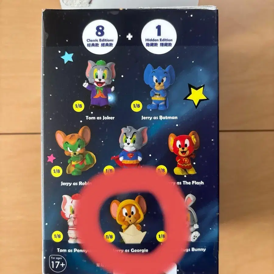 4번째 상품 이미지