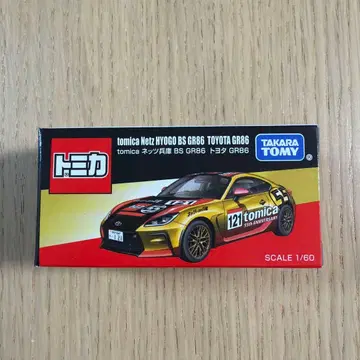 재팬 모빌리티 쇼 2025 토미카 네츠 효고 BS GR86