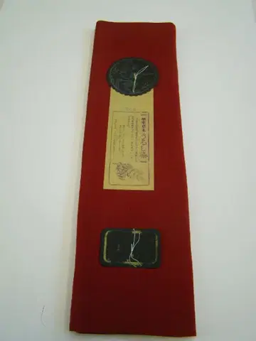 미사용 중고품 양용 무지 팔괘지 순수 실크 As803