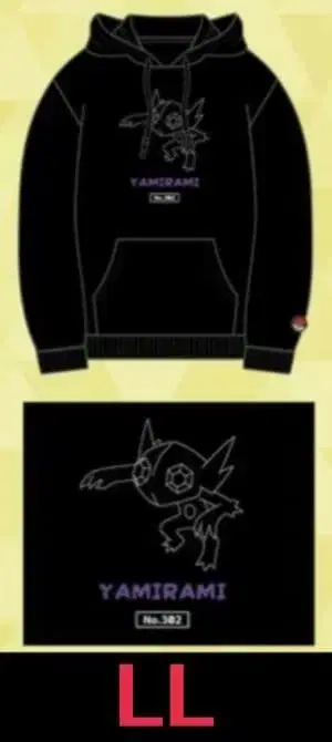 포켓몬스터 포켓몬 야밀라미 맨투맨 트레이닝복 후드티 LL