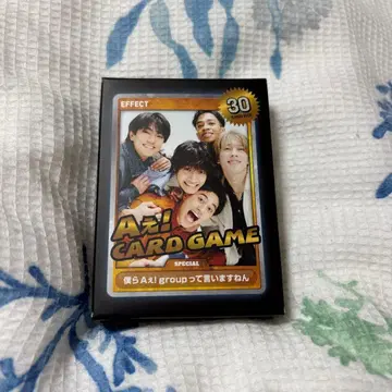 A! group 카드 게임