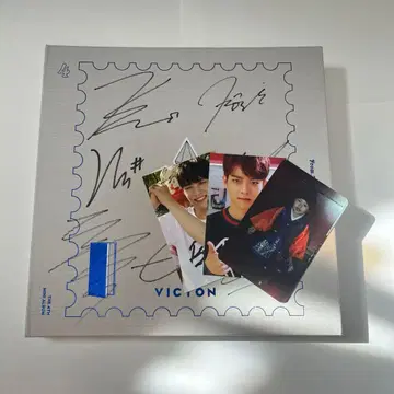 VICTON 사인 포함 앨범