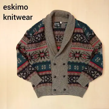 eskimo knitwear 가디건 니트 스웨터 영국제