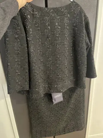 블랙 스커트 셋업 7분 소매