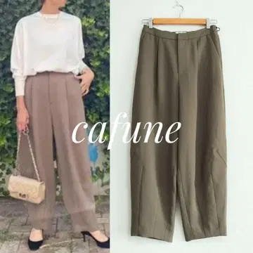 새상품급 cafune 카프네 와이드 테이퍼드 커브 벌룬 팬츠 카키 38