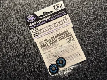 미니 사륜구동 19mm 올 알루미늄 베어링 롤러 J-CUP 2021