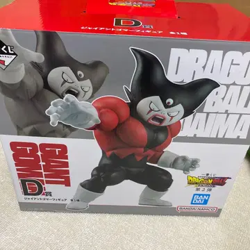드래곤볼 GIANT GOMAN 피규어